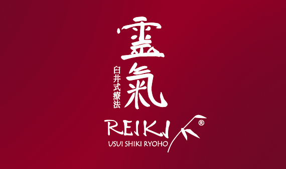 Reiki Rzeszów - baner - Reiki Rzeszów - Mistrz Reiki - Witold Słaby - Wczasy Reiki - Szkolenia Reiki - Stopnie Reiki