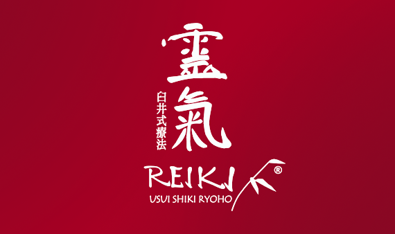 Reiki Rzeszów - baner - Reiki Rzeszów - Mistrz Reiki - Witold Słaby - Wczasy Reiki - Szkolenia Reiki - Stopnie Reiki