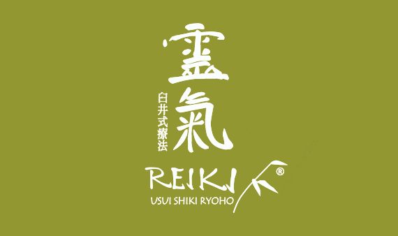 Reiki Rzeszów - Mistrz Reiki - Witold Słaby - Wczasy Reiki - Szkolenia Reiki - Stopnie Reiki